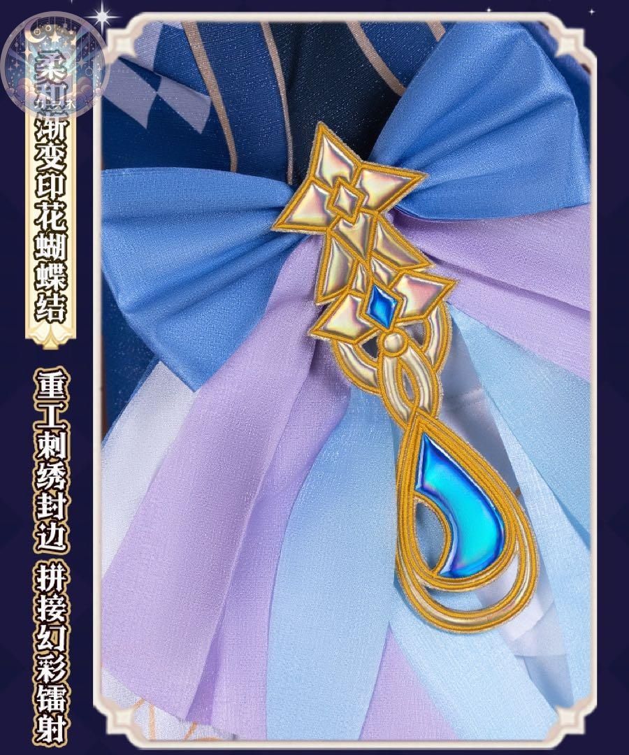 ウィッグ 靴