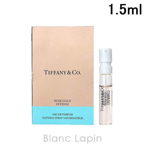 【ミニサイズ】 ティファニー TIFFANY ローズゴールドインテンス EDP 1.5ml [477607]