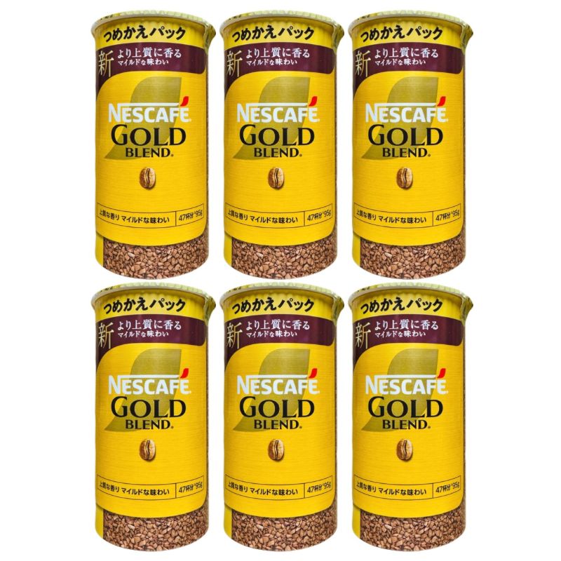 Nescafe Gold Blend つめかえパック 6個セット お得な大容量 つめかえ