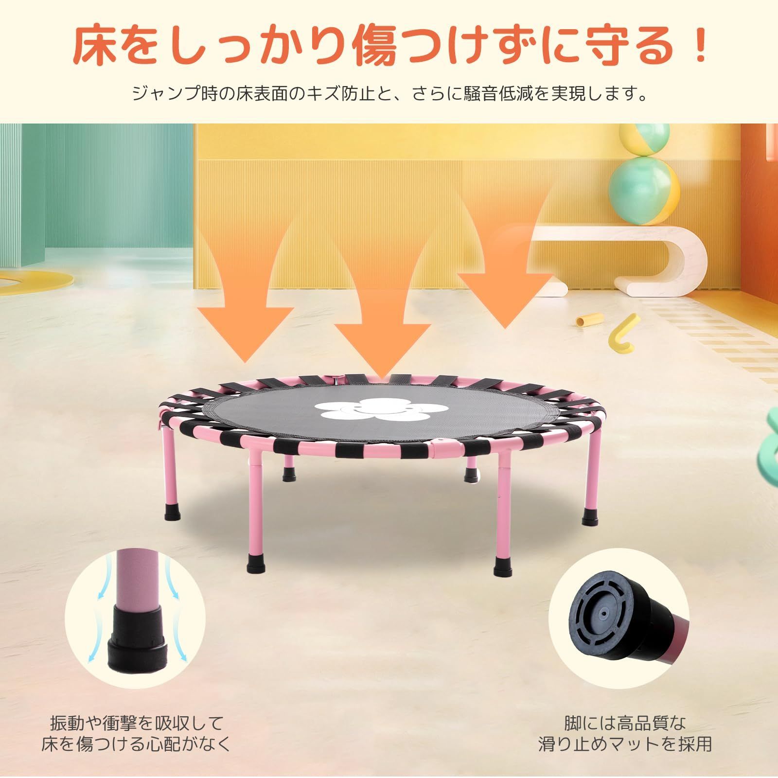 トレーニング エクササイズ