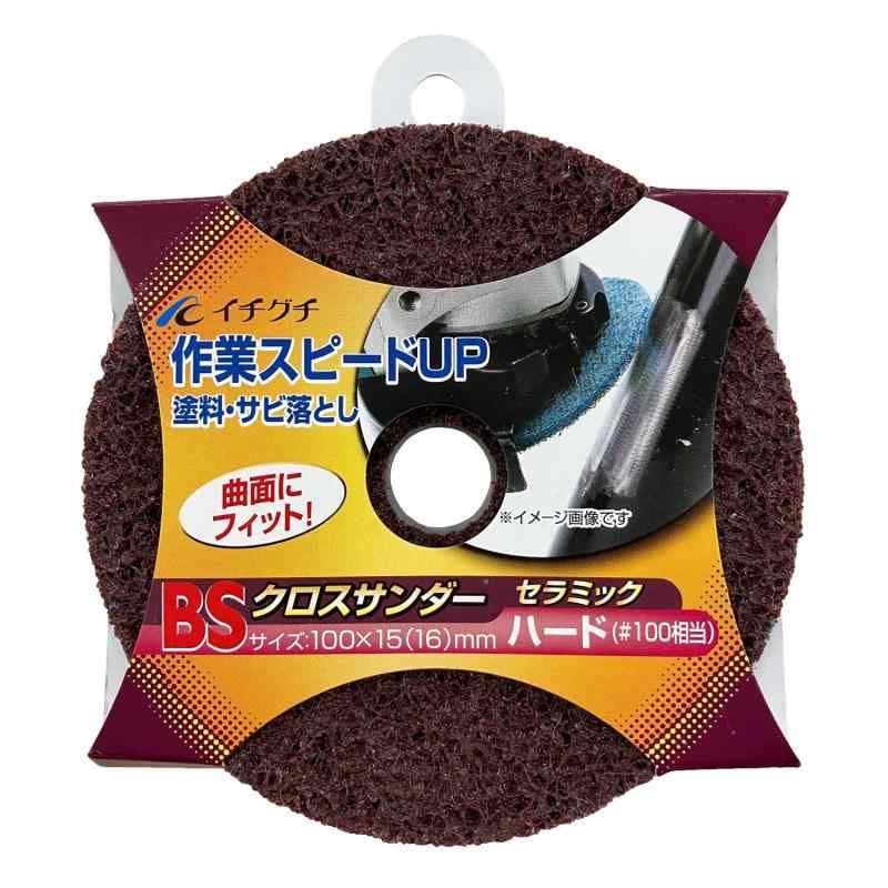 イチグチ(Ichiguchi) ディスク BSクロスサンダー セラミック