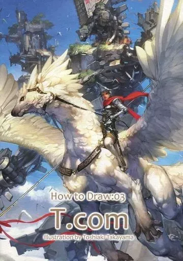 大ヴァンガ祭×大バディ祭2016 タカヤマトシアキ先生 直筆サイン入り複製色紙 大ヴァンガ祭×大バディ祭2016 タカヤマトシアキ先生 直筆サイン入り