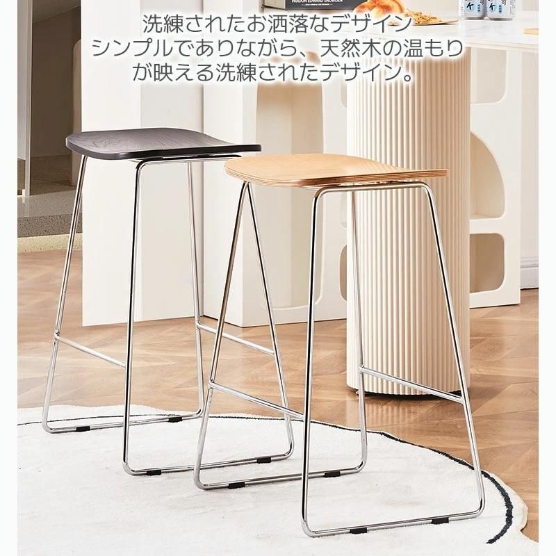 ラタンスツール ウッドスツー