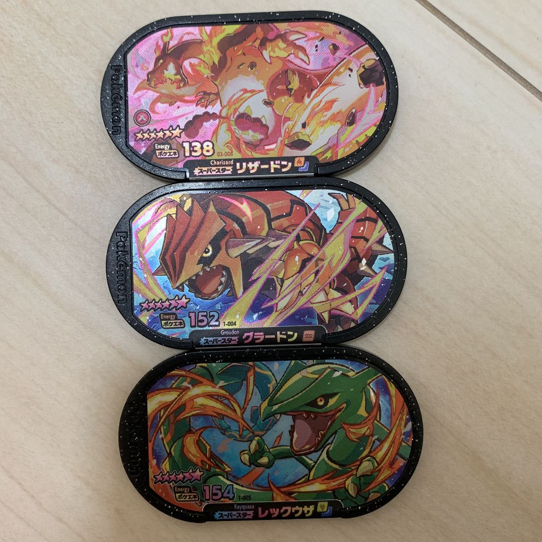 ポケモン メザスタ まとめ売り｜Yahoo!フリマ（旧PayPayフリマ）