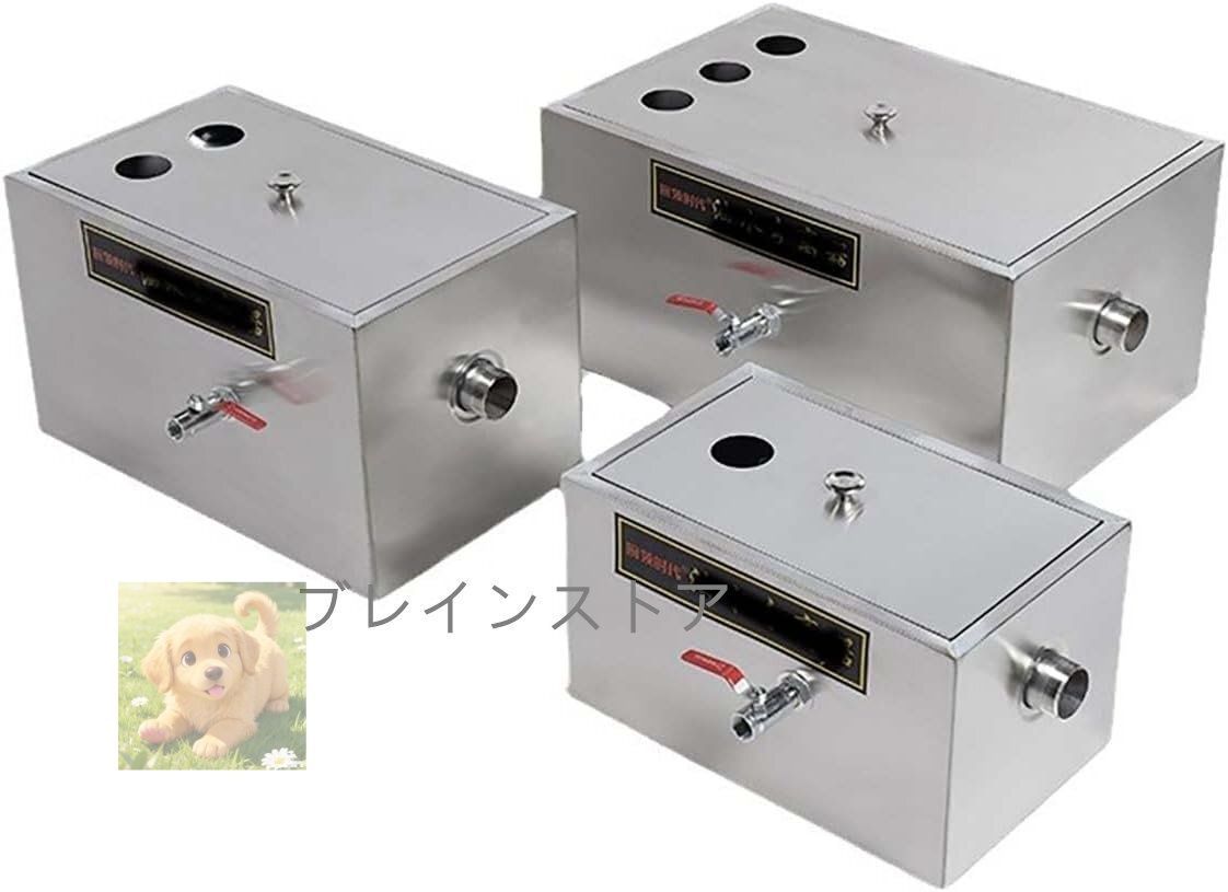 沈降槽 レストラン厨房排水処理ツール用