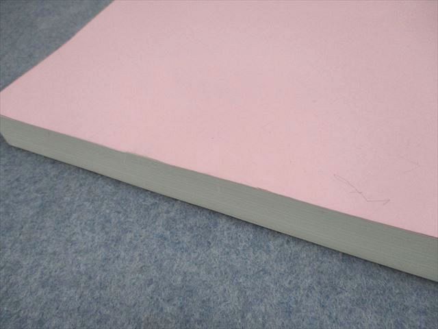 鉄緑会 高2 英語実戦講座 第1部 テキスト 2023 前期 024S0C - メルカリ