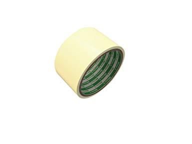 2営業日で発送 日東エルマテリアル 中輝度蓄光テープ50mm×5m