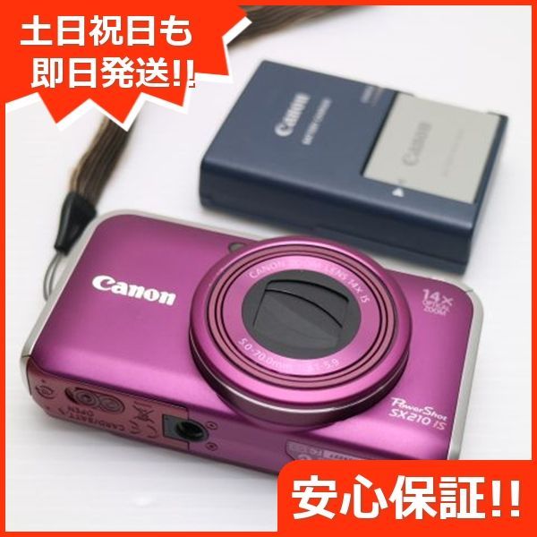 超美品 IXY 210F ピンク 即日発送 気持ちいい Canon デジカメ デジタルカメラ 本体 あすつく 土日祝発送OK キヤノン | 市販