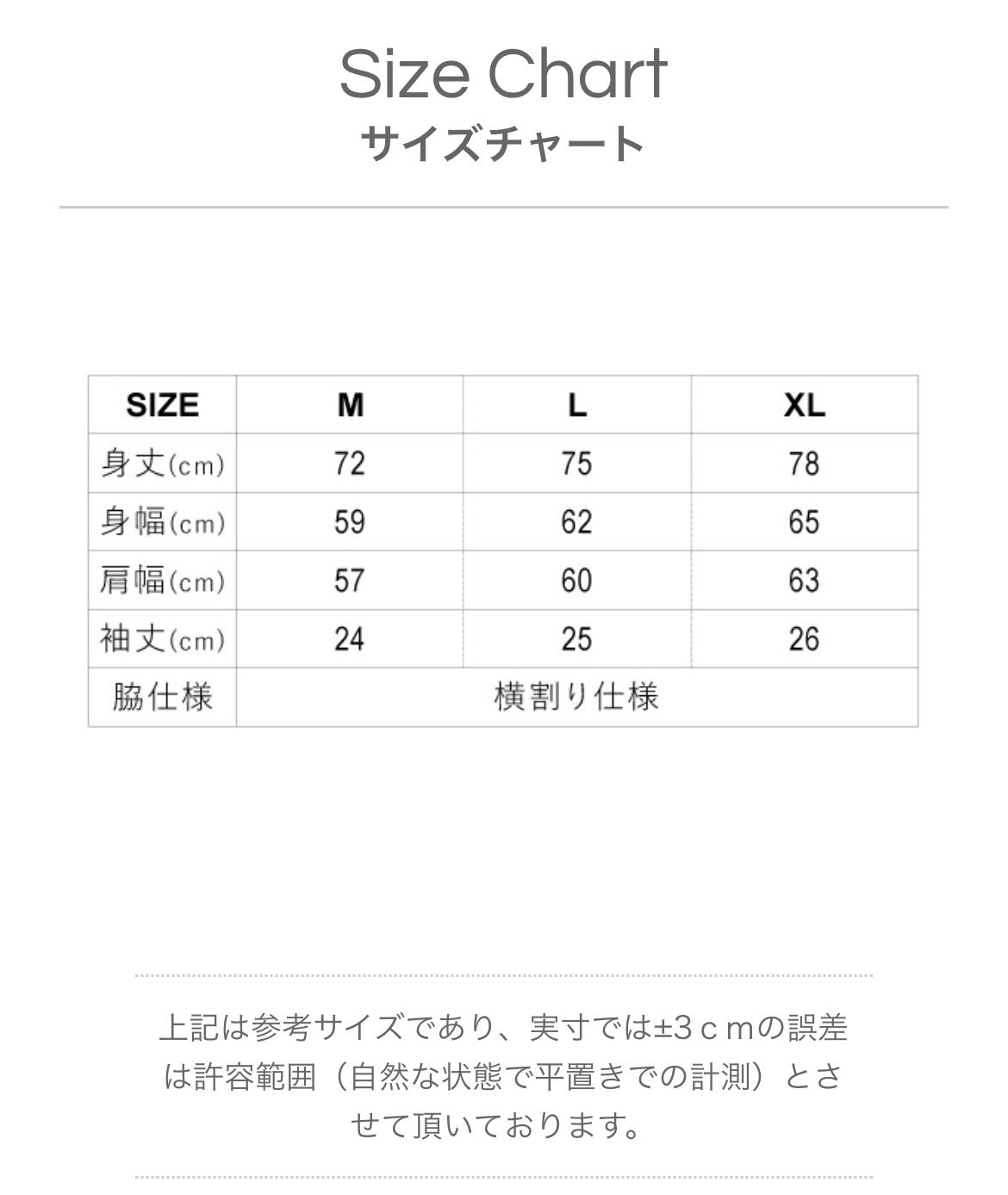 5枚セット United Athle ユナイテッドアスレ 2025-01 4.7オンス スペシャル ドライ カノコ ビッグシルエット ポロシャツ サイズXL シティグリーン