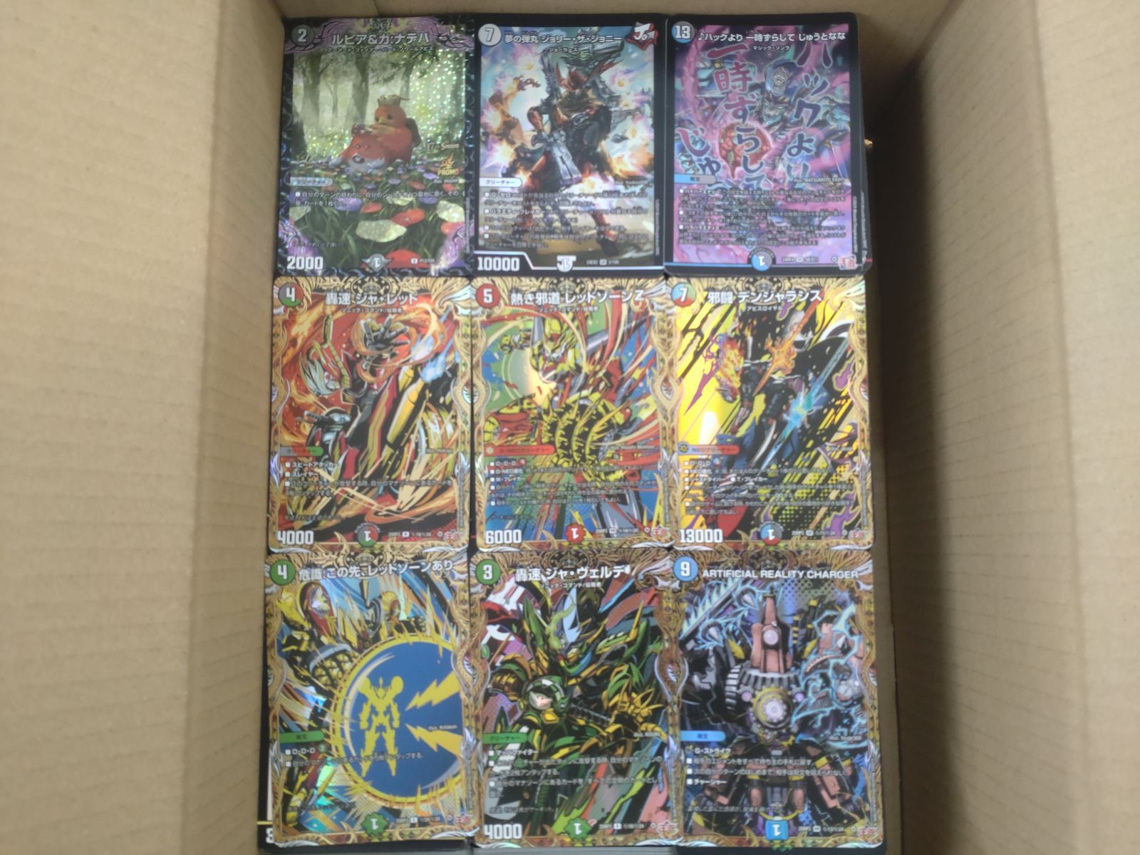 ノーゲーム・ノーライフ キービジュアルスリーブ 値下げ可能 きゃら