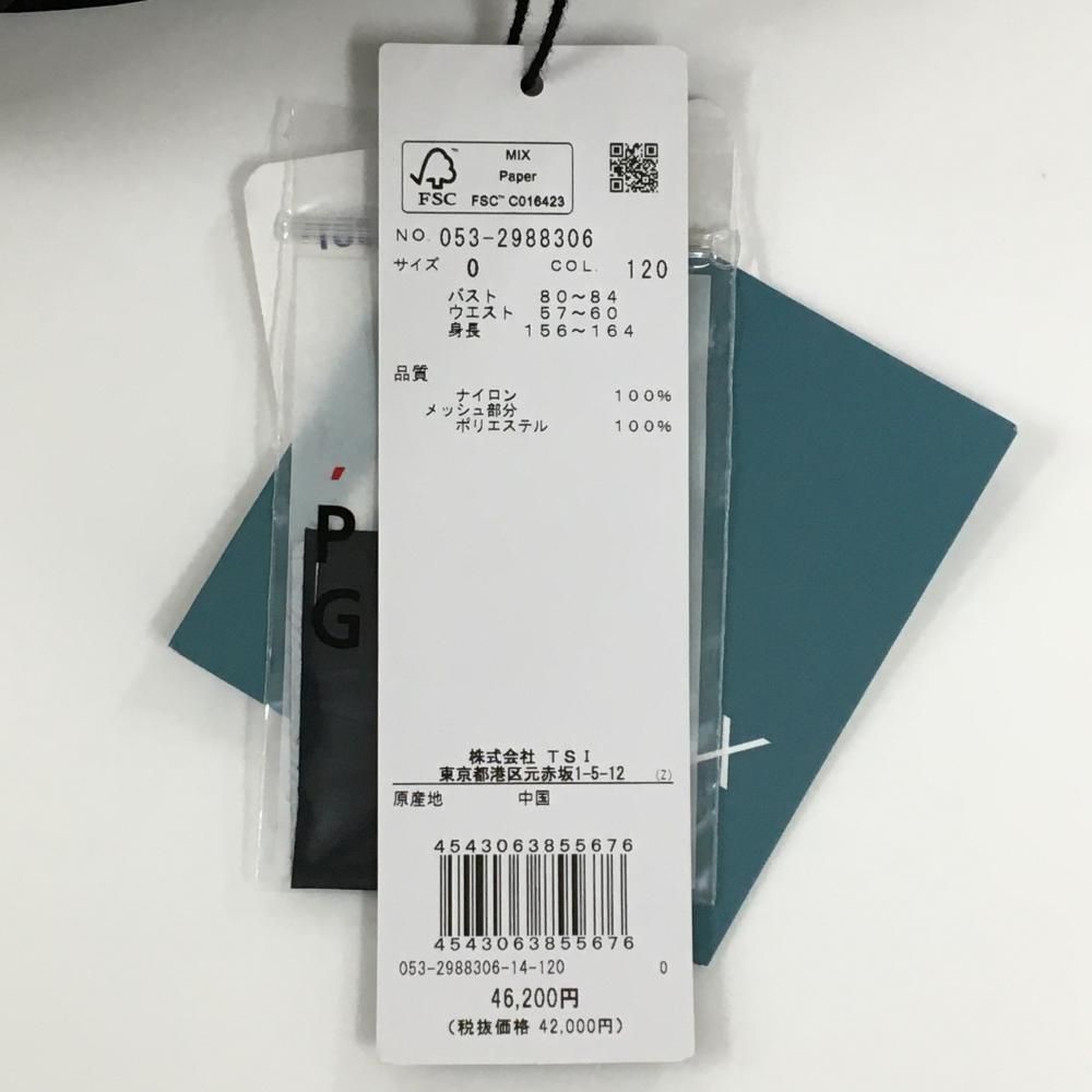 サマーセール！ パーリーゲイツ 2WAYレインワンピース 黒×白 総柄地模様 フード収納可 袖着脱可 レディース 0 S ゴルフウェア PEARLY GATES