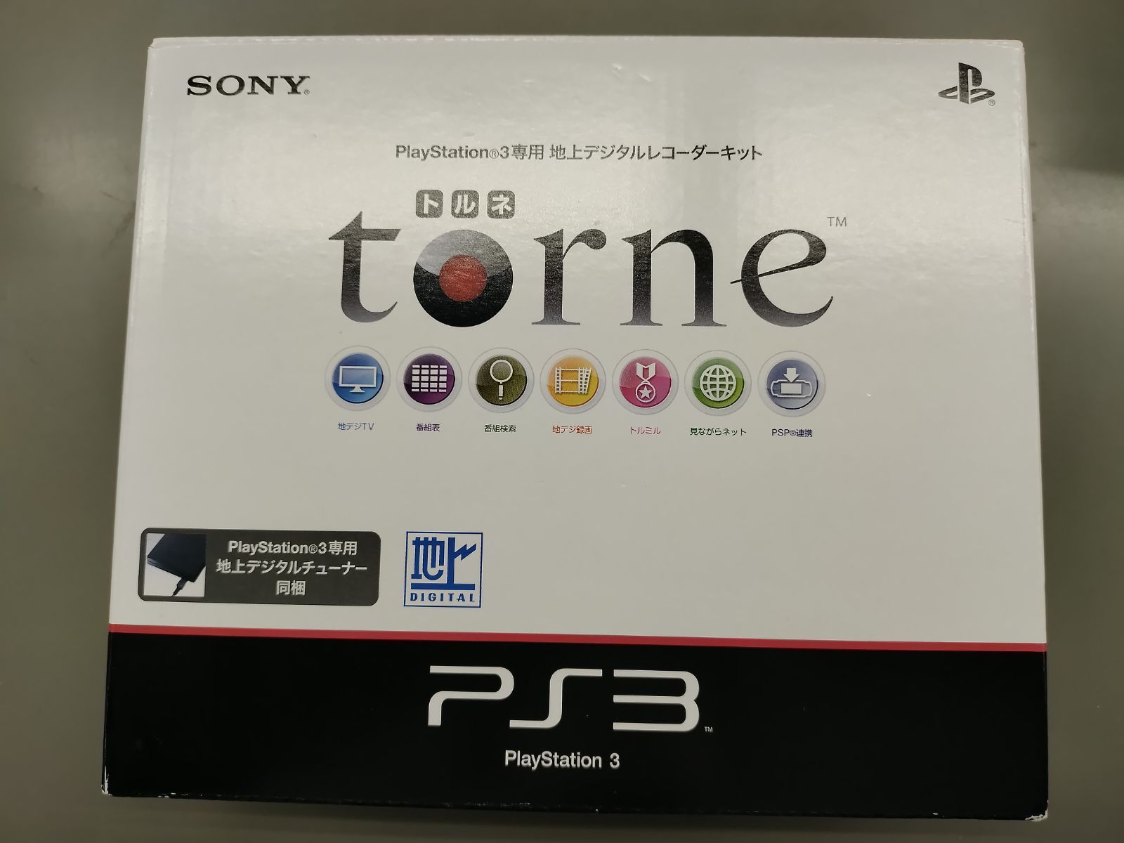 【ジャンク品】SONY PlayStation3 とtorneセット ジャンクPlayStation 3 本体 + 500G+torne + おまけ - メルカリ