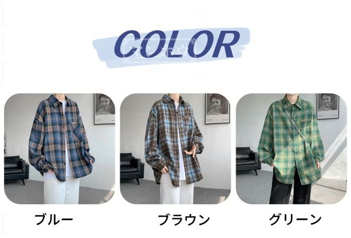 早い者勝ち☆定価170000円　新品☆Cudlman ネルシャツ 長袖シャツ Cushman/クッシュマン チェック柄 ネルシャツ 長袖シャツ - メルカリ