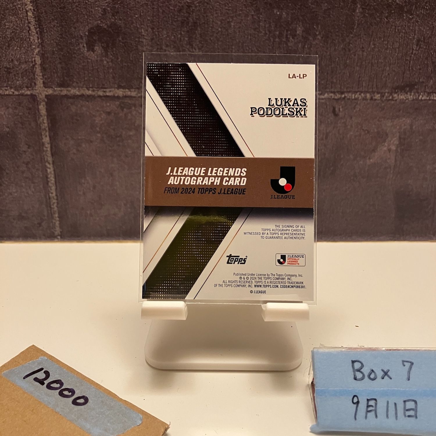 送料無料も! 2025 Topps J.League Lukas Podolski 24 25 直筆サイン ヴィッセル神戸 Legends カード  100%品質保証、送料無料。