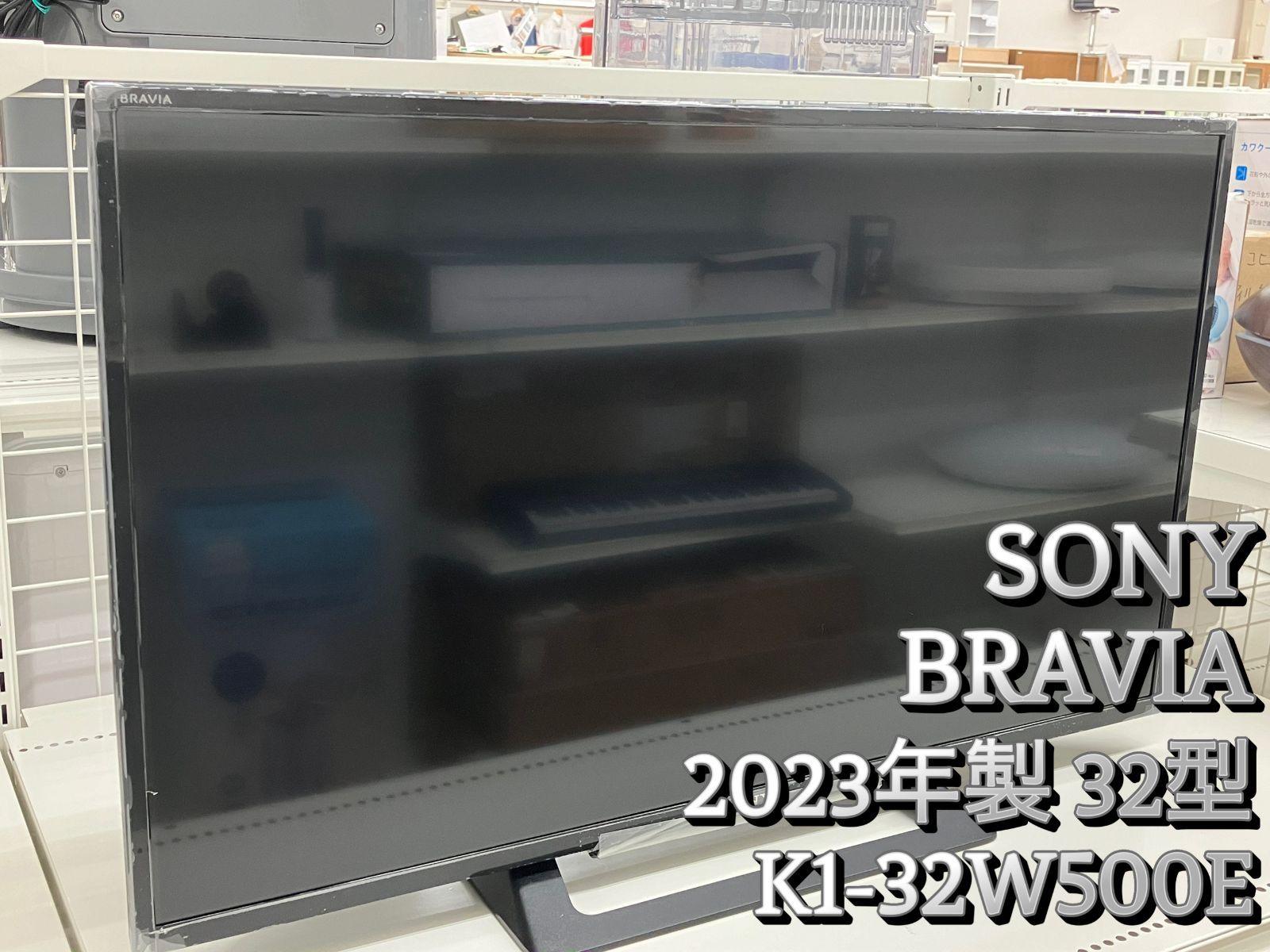 SONY BRAVIA 液晶テレビ 2025年製 32型 KJ-32W500E