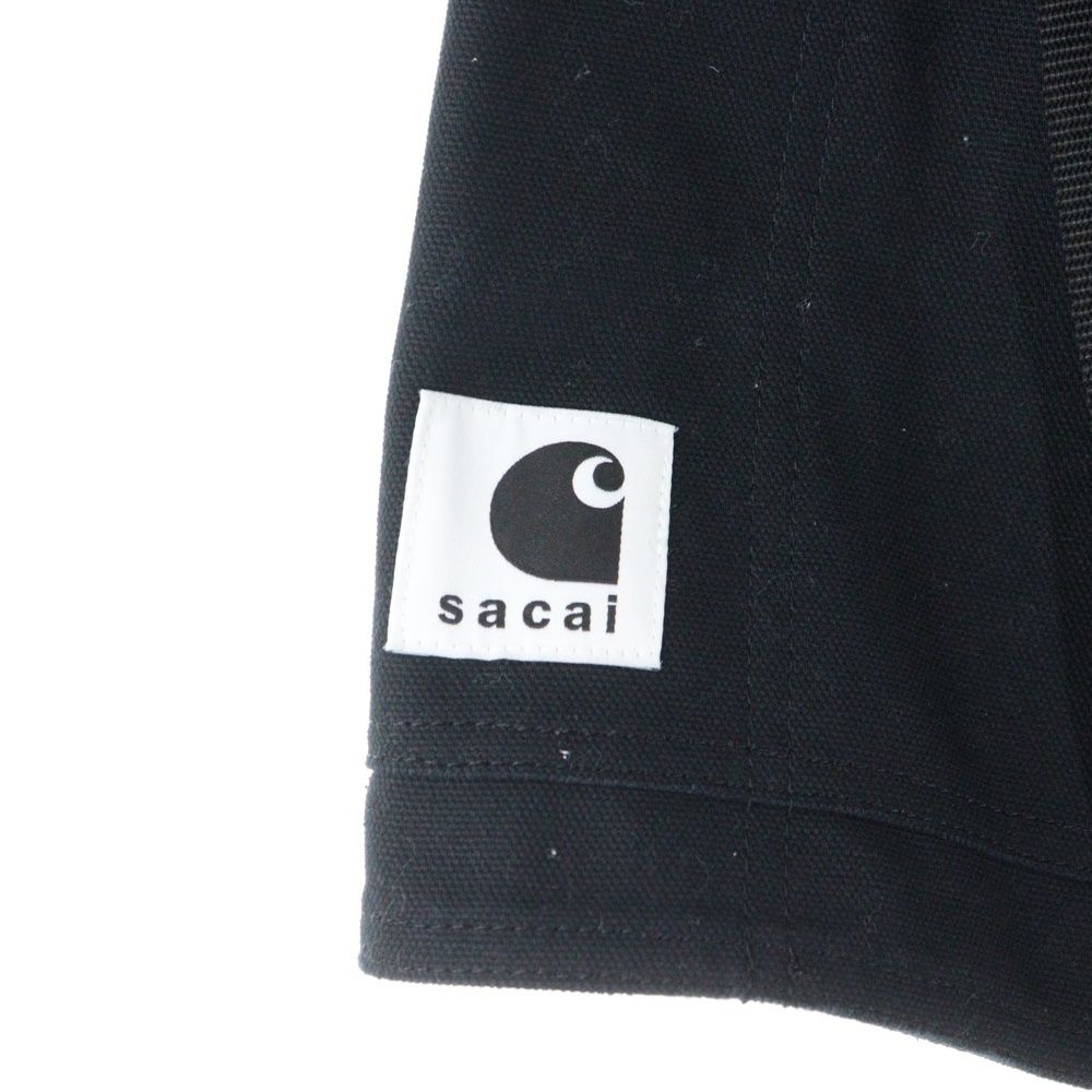 ラップスカート