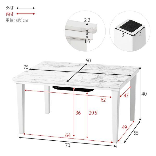 大理石柄こたつセット幅75cm 薄掛こたつ布団 １人暮らし 新生活 韓国インテリア 姫系 1121 MARWIL-DEMENAGEMENTS_CH
