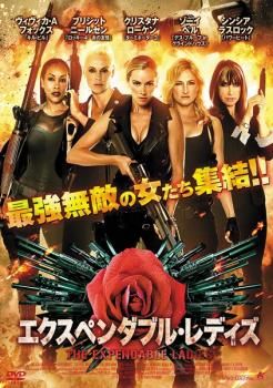 【中古】レンタル落ち　映画　洋画　ハピネス 2645618666.jpg?1754030932