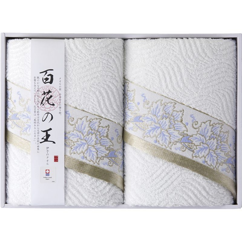 2bro マフラータオル ラジステ 2bro マフラータオル ラジステ 2BRO