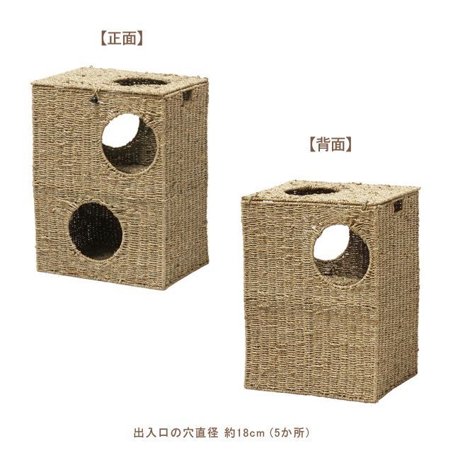 ちぐら