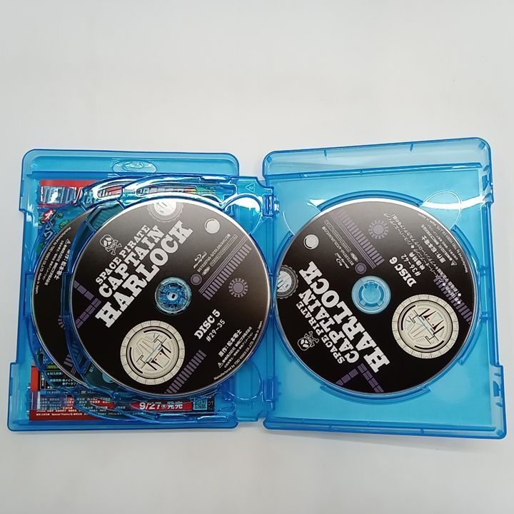 宇宙海賊キャプテンハーロック Blu-ray BOX 初回生産限定版 Blu