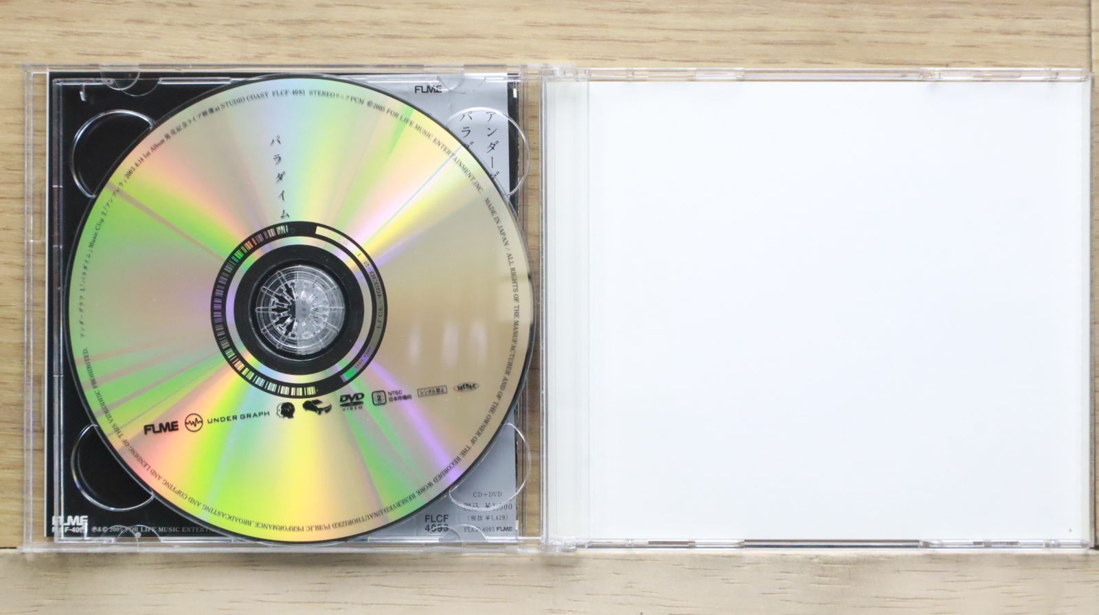 SCENE ファンクラブ限定盤 CD+Blu-ray SCENE ファンクラブ限定盤 CD+Blu-ray