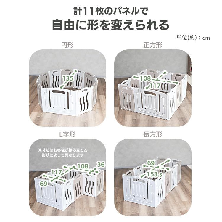 外からロックをかけれて安心