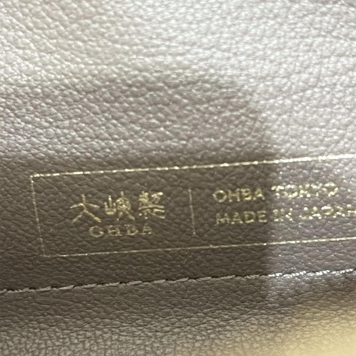 オオバセイホウ 長財布