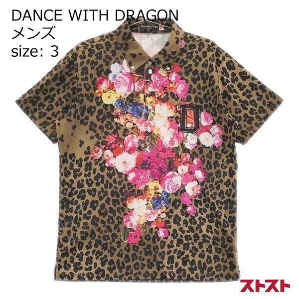 Dance With Dragon - coco 中古 ダンスウィズドラゴン DANCE WITH DRAGON メンズ 半袖ポロシャツ 4(LL) ピンク チェック＆スカル柄 Dance With Dragon DANCE WITH DRAGON ダンスウィズドラゴン