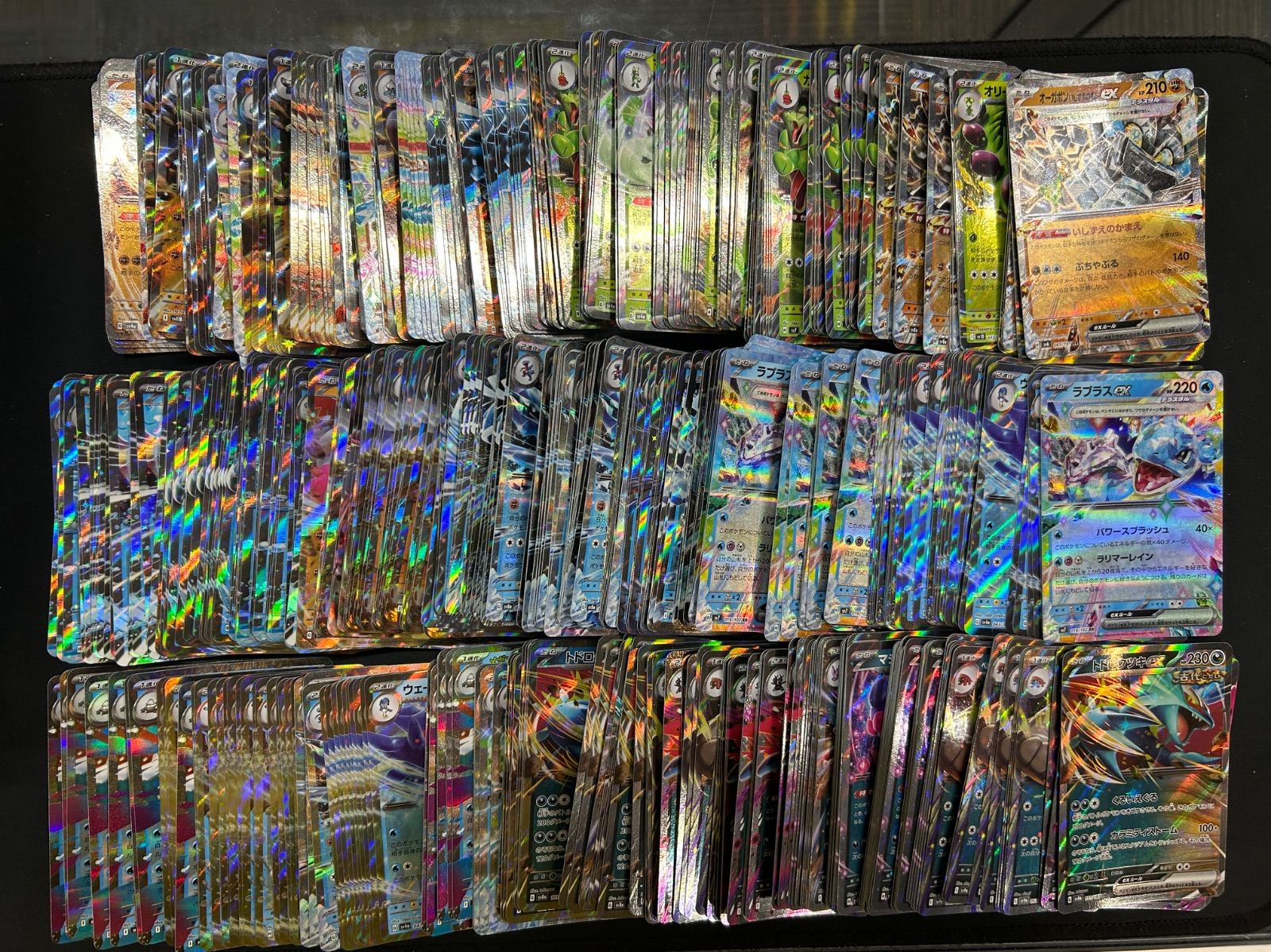 ポケモンカード RR まとめ売り コレクション 600枚セット ポケモン