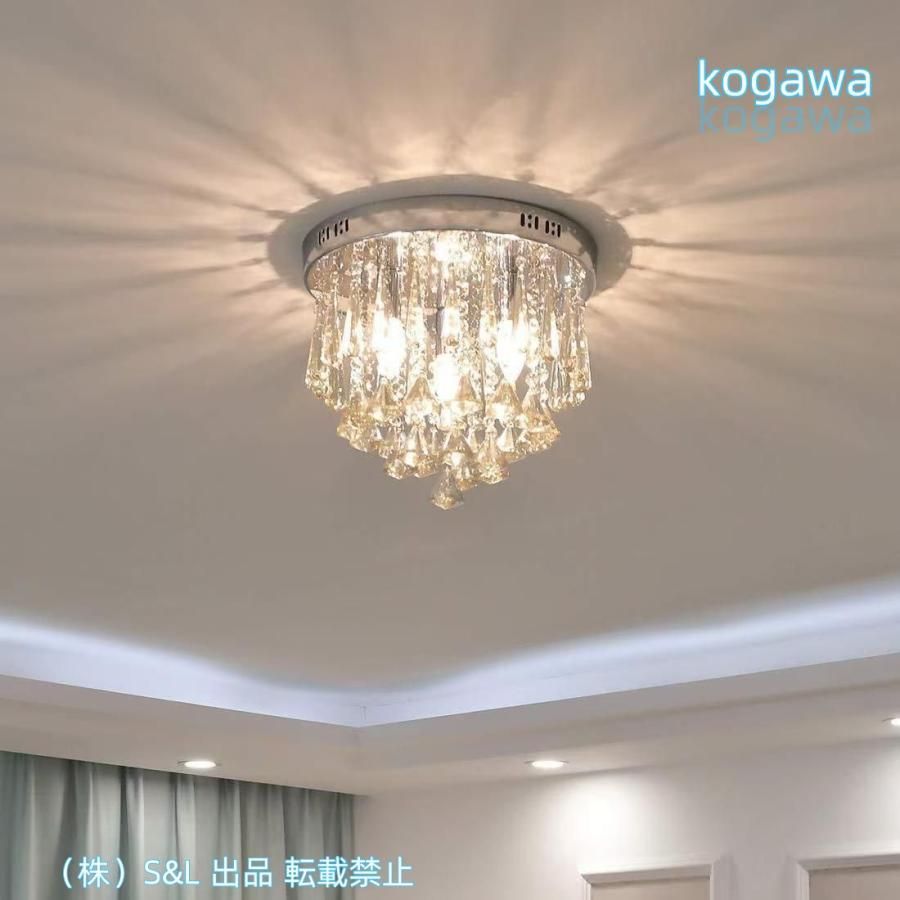 2025年最新】オパールセント シェードの人気アイテム - メルカリ