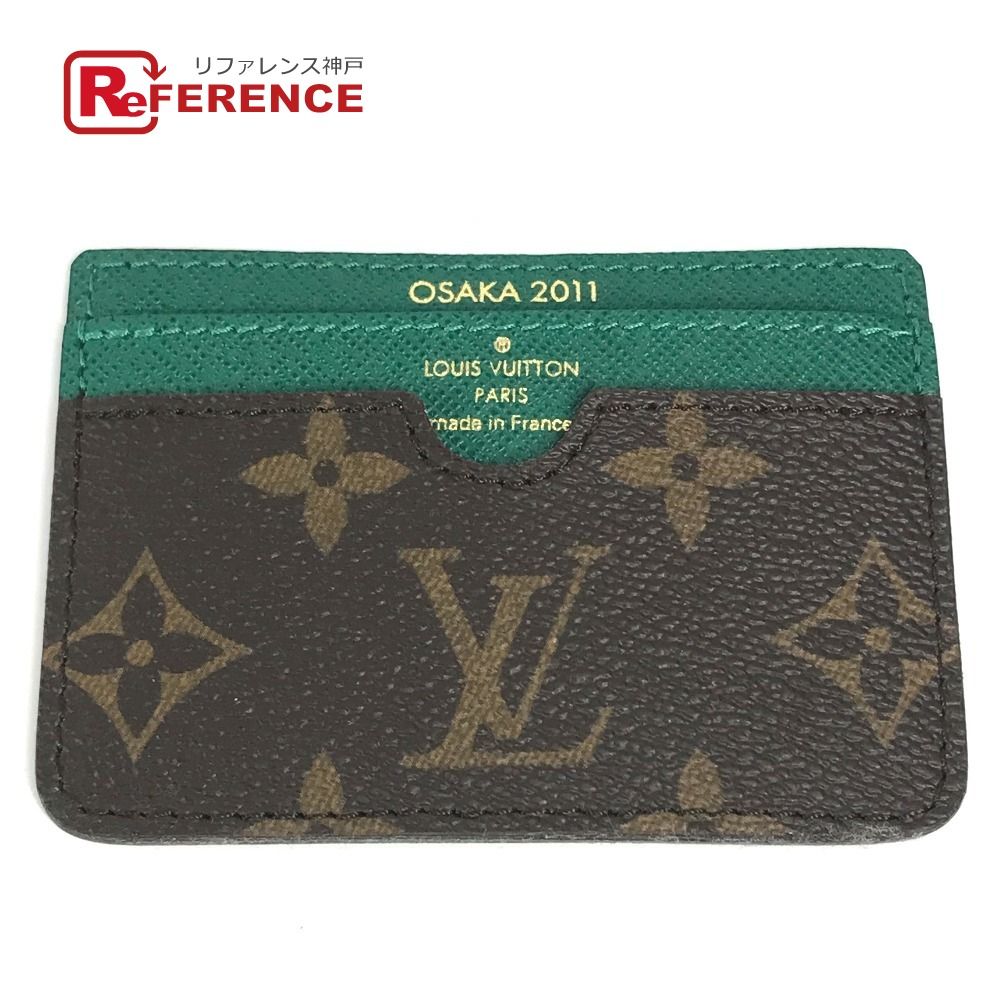 Louis Vuitton ダミエ・キャンバス パスケース 10cm x 7cm 【公式通販】