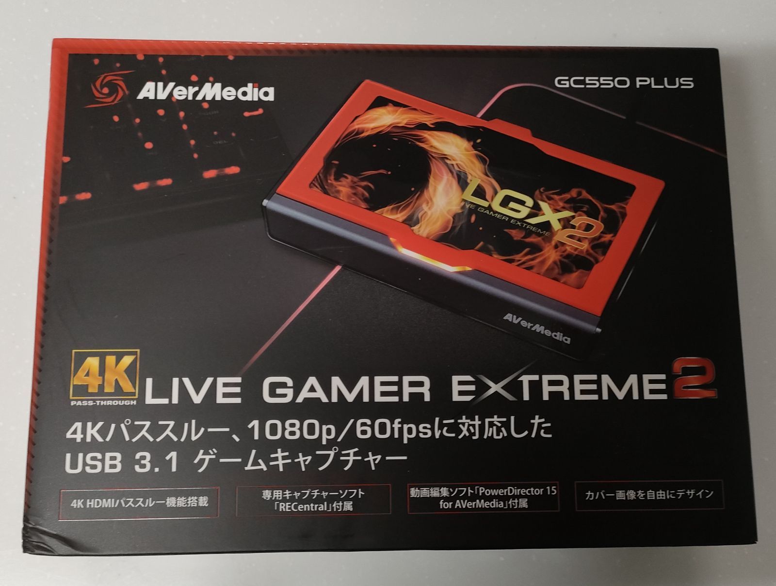 AVerMedia Live Gamer EXTREME 2 キャプチャーボード - 扇風機