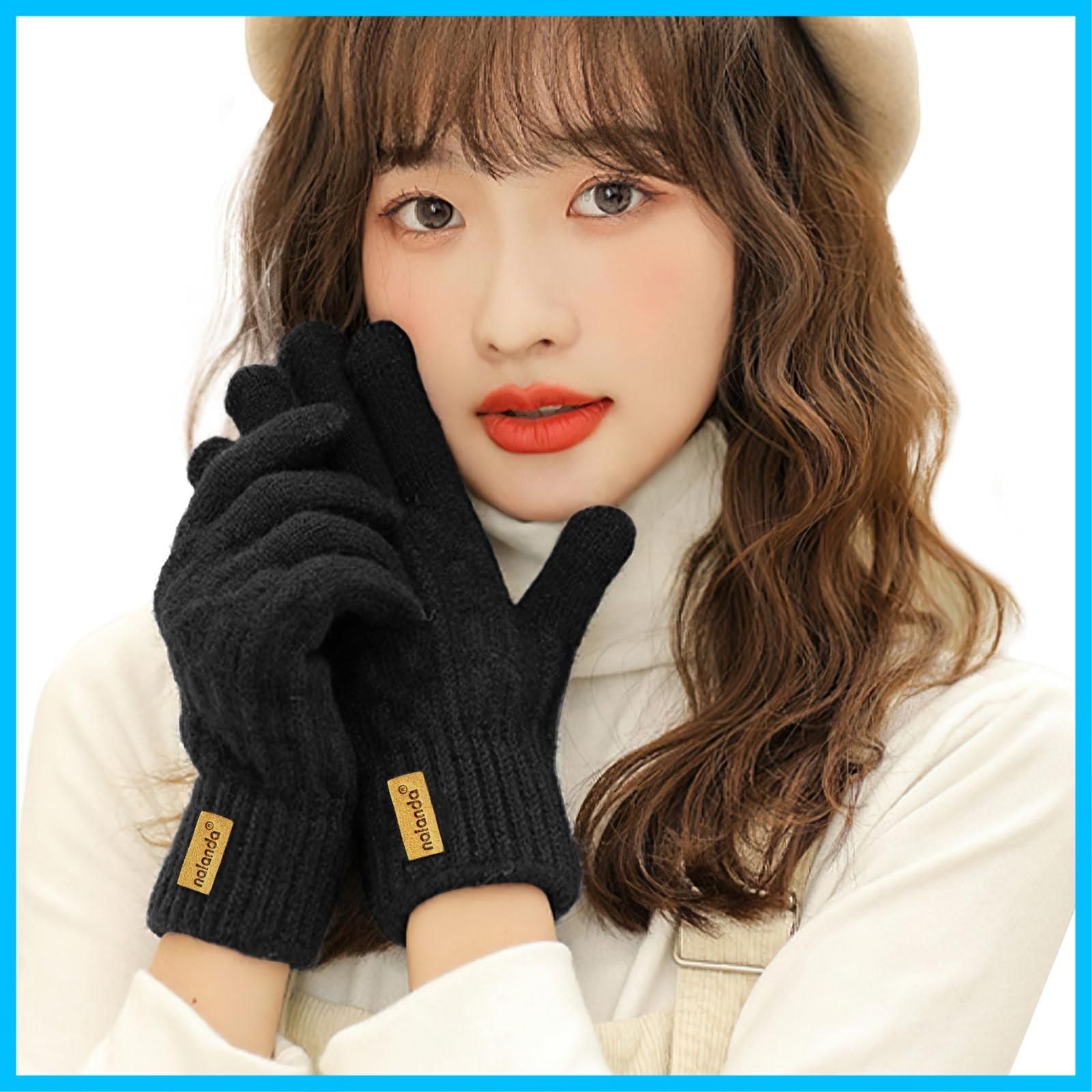 数量 防風 伸縮性 保温 ニット手袋 柔らかい ふんわり 防寒手袋 暖かい グローブ おしゃれ 手袋 裏起毛38℃恒温 雲のような柔らかさ スマホ対応 自転車 ニット 運転 防寒 通勤 冬 レディース 通学 2つのスタイル HORADO