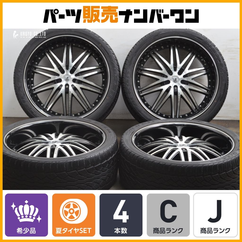 大口径 24インチ レグザーニ LX-10 24in 9.5J 15 PCD139.7 ファルケン 295 35R24 キャデラック エスカレード インチアップ用 現状販売