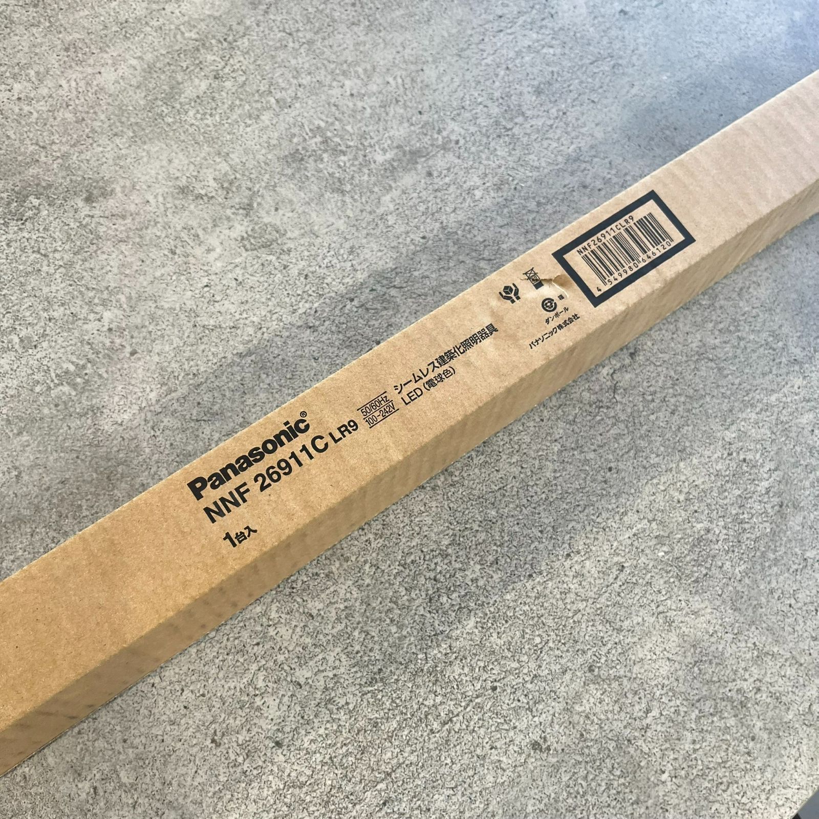 パナソニック NNF26911CLR9 LEDベースライト 建築化照明器具 電球色