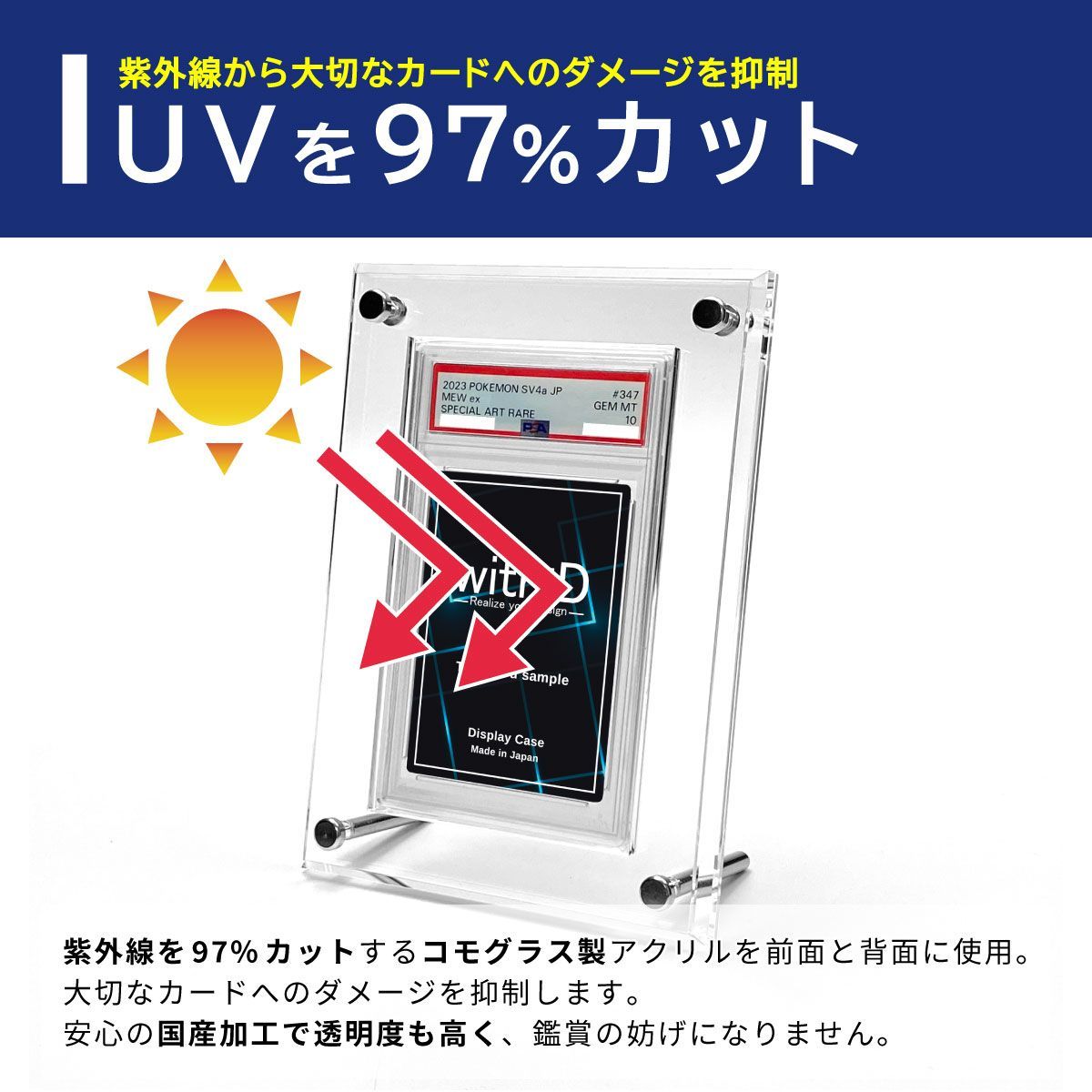 PSA 特殊ホルダー対応 Grading-type PSA ver Amazon.com: PSA Acrylic Stand Clear / Color for Graded Card