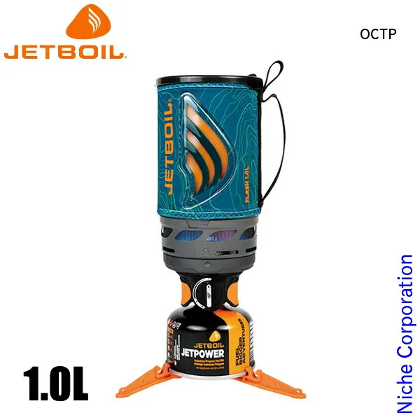 JETBOIL FLASH 【カモフラージュ】 カバーは新品 JETBOIL FLASH 【カモフラージュ】 カバーは新品 JETBOIL FLASH