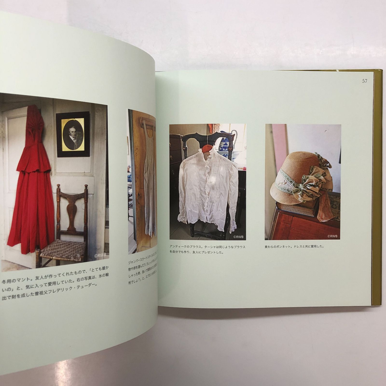 ターシャ・テューダー作　10冊セット　美品 Amazon.co.jp: ターシャ・テューダーの手作りギフト : ターシャ