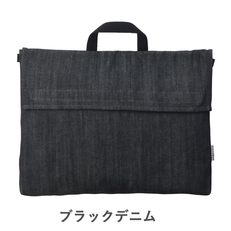 入学準備 シンプル