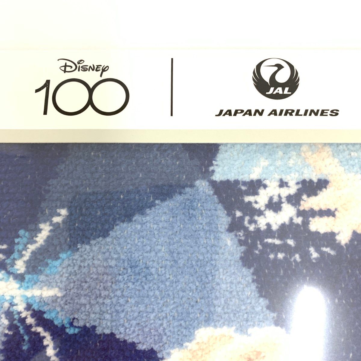 未使用品 FEILER フェイラー JAL機内販売限定 タオルハンカチ ブルー 