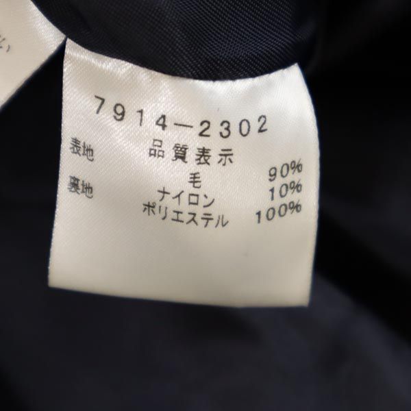 カステルバジャック スタンドカラー コート 1 ネイビー JC de CASTELBAJAC レディース  【231028】39cm素材