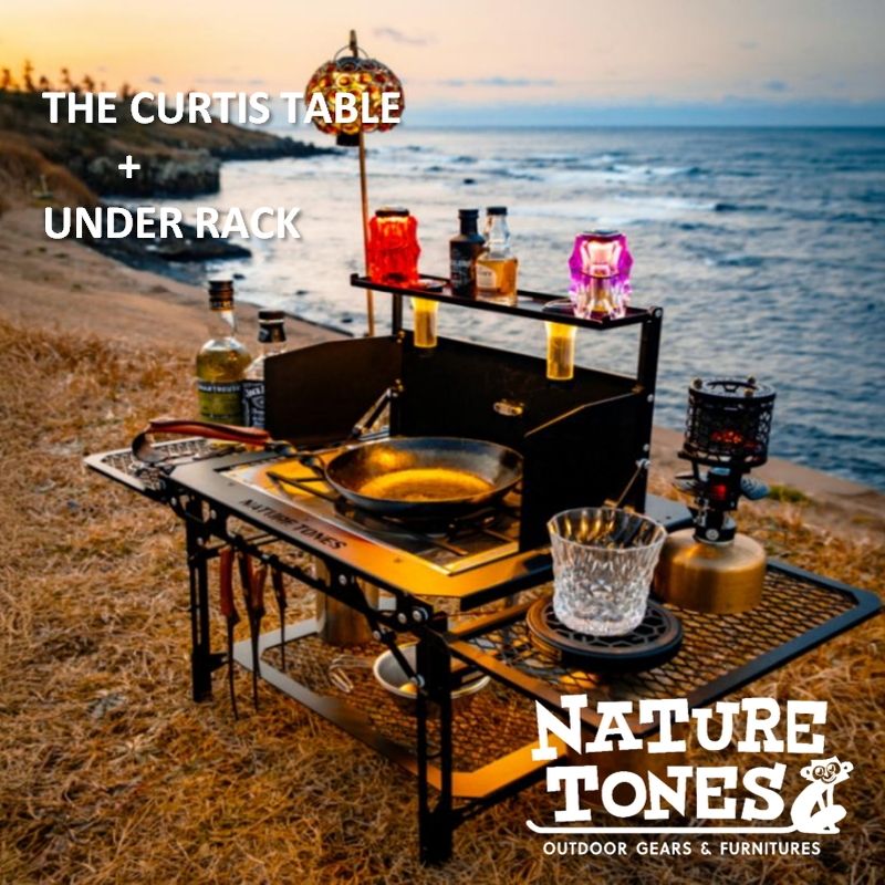 ネイチャートーンズ NATURE TONES THE CURTIS TABLE カーチステーブル アンダーラック 2点セット