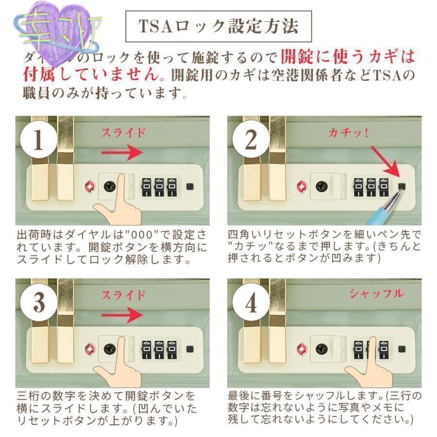 スーツケース 機内持ち込み s キャリーケース sサイズ キャリーバッグ 2泊3 旅行カバン 旅行バッグ おしゃれ かわいい レディース メンズ BU4o259 WWW_NOITHATQUANGTHANH_NET