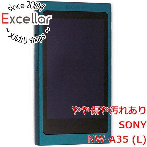 SONY ウォークマン Aシリーズ NW-A35(L) www.krzysztofbialy.com