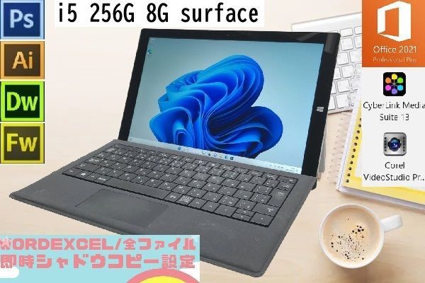 Simフリー バッテリー良好　surface pro 5 Adbe CS6 永続 フォトショップ イラストレーター office2021 i5 256GB　8GB　LTE