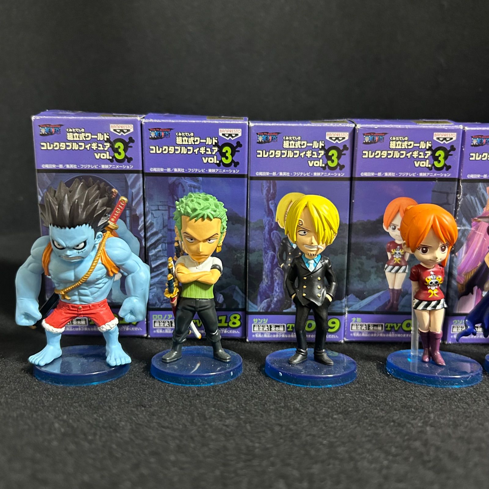 ペローナ ホロホロ