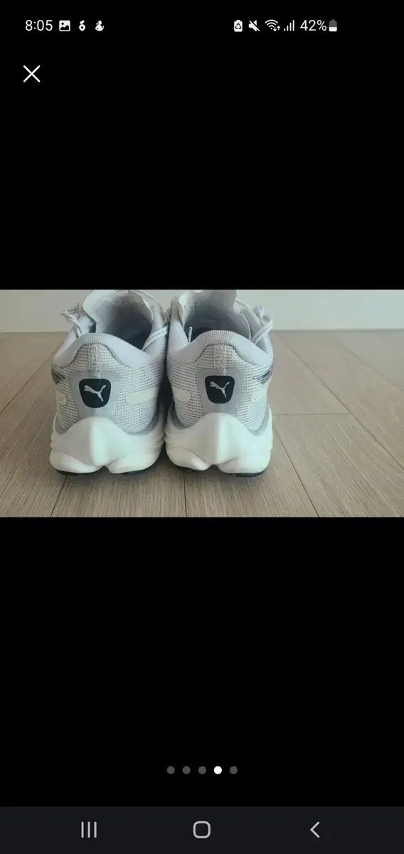 Justin Davis×内山英雄/Butterfly SPJ513 /UPK THE BUTTERFLY EFFECT