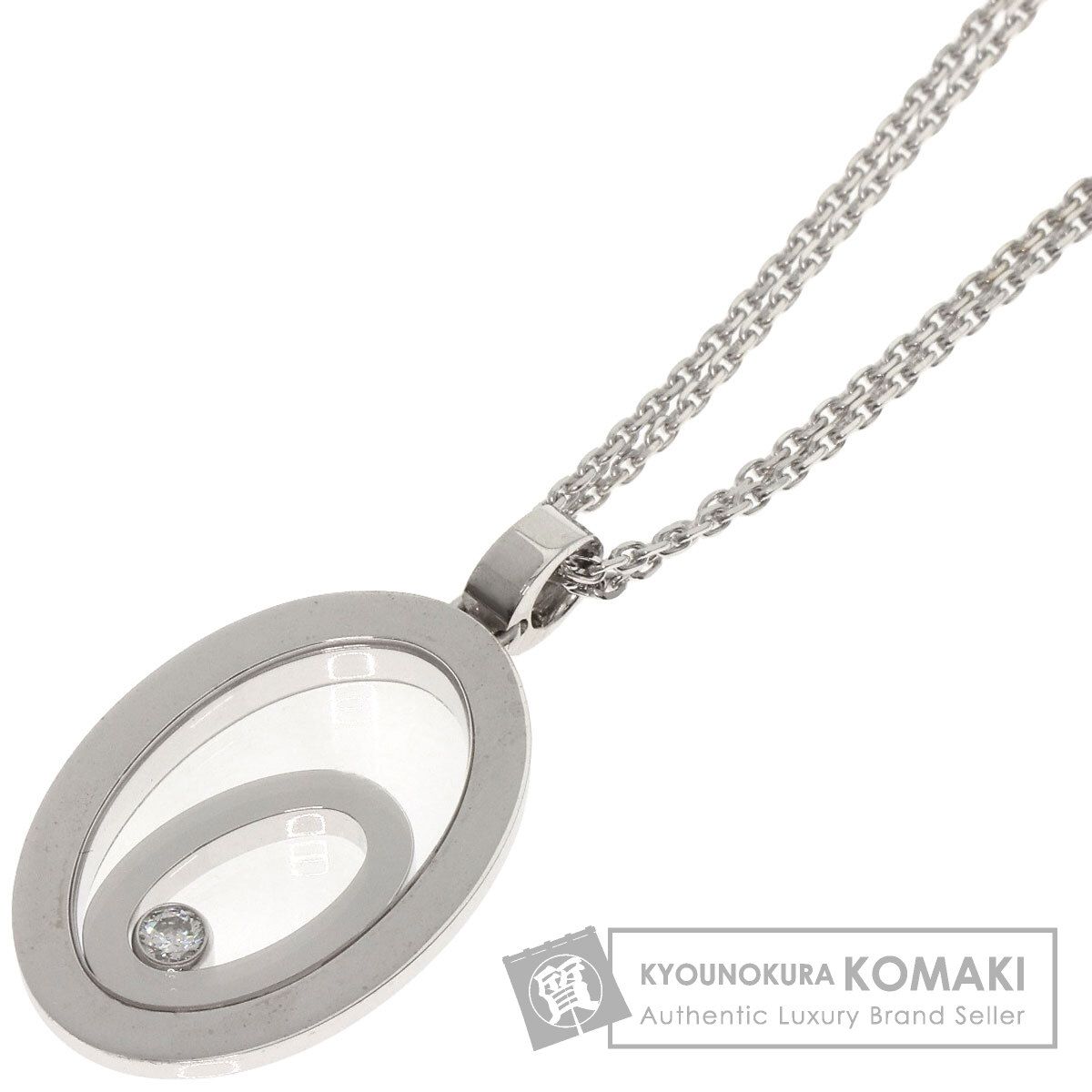 Chopard ショパール ハッピースピリット ダイヤモンド ネックレス  