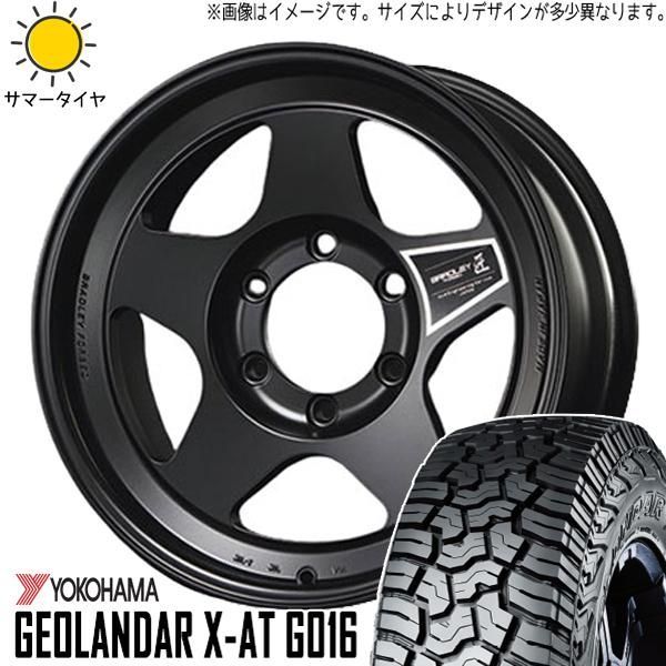 ランクル250 265/70R18 ホイールセット | ヨコハマ ジオランダー XAT u0026 ブラッドレー 匠 18インチ 6穴139.7 
